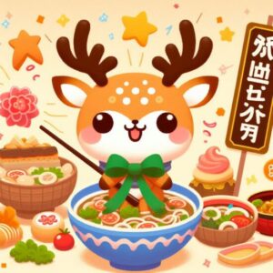 これ知ってた？楽天1位のごちそうスープが内祝いに神ってる件