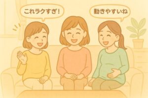 ヨガ アラジンパンツの口コミ検証！「え、これラクすぎない！？」ママの声続出