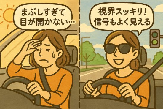 isabellサングラス 口コミ